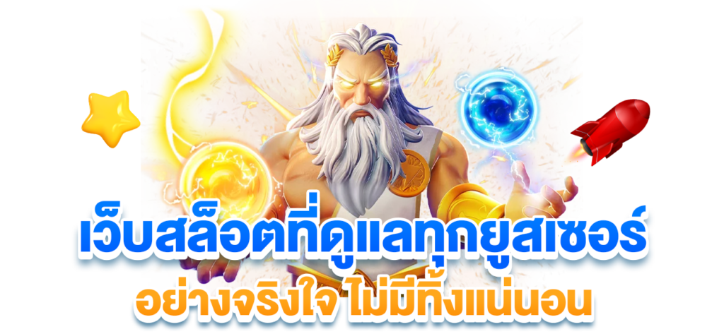 สมัคร sbobet ไม่มีขั้นต่ำ