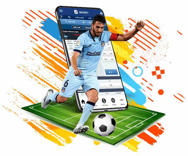 สมัคร sbobet ไม่มีขั้นต่ำ